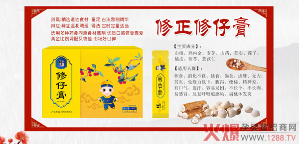 �������и� �P(gu��n)��ĸ�뽡��