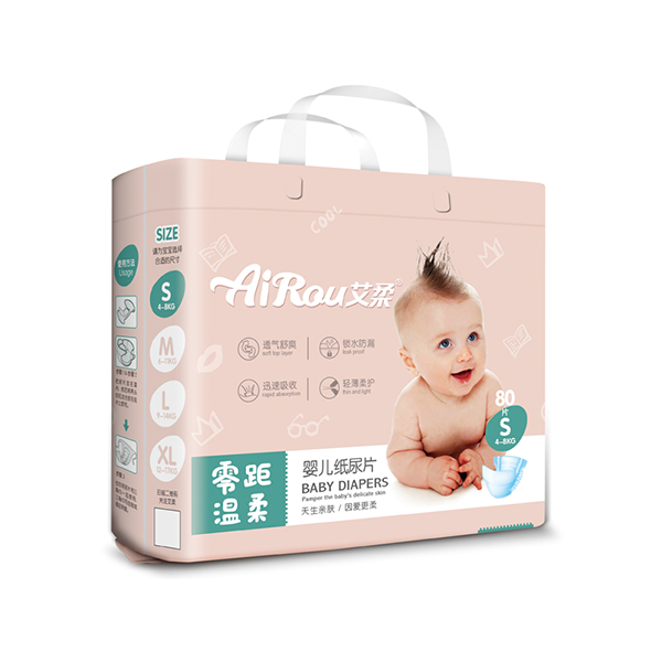 艾柔嬰兒紙尿片S80-1.jpg