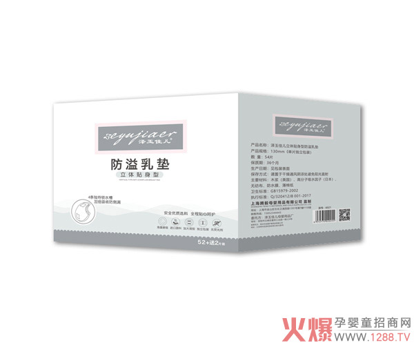 ���̌�����ν�Q���x����у����w�N���ͷ�����|