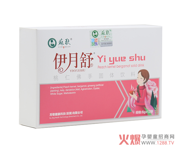 ʹ��(j��ng)��ô�k���e���f��ȟ�ˮ���K�����������ʷ��ֹ��w��ϸ����V��