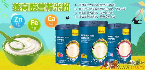 ������C���׷��������ÏV������̚gӭ��