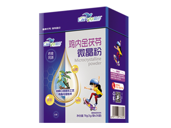 藍幼微晶粉 雞內(nèi)金茯苓.jpg 藍幼微晶粉 雞內(nèi)金茯苓.jpg