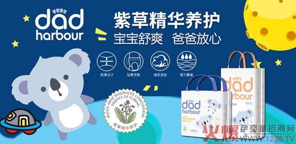 �ְָ۞�����ѝ�ذ���(l��i)�u���y�ֻ��Ћ�ͯ�W(w��ng)���������