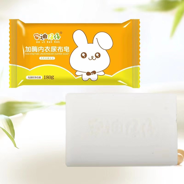 安迪仔仔加酶內衣尿布皂