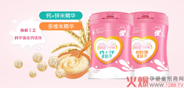 �����׾��A ø�⹤ˇ������N�I�B(y��ng)