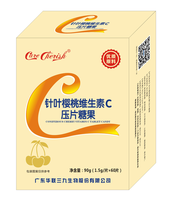 CareCherish致呵針葉櫻桃維生素C壓片糖果 豎版