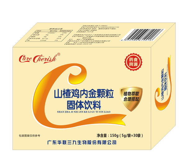 CareCherish致呵山楂雞內(nèi)金顆粒 橫版