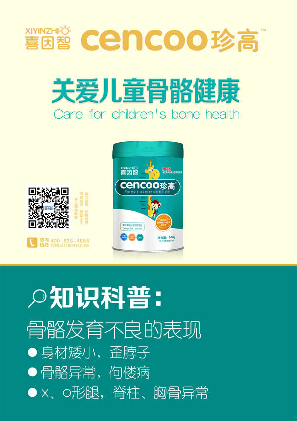    ϲ������߳��L�䷽�̷�8