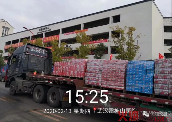 ���2021��������Ը���� ���Ҹ�����(y��u)������