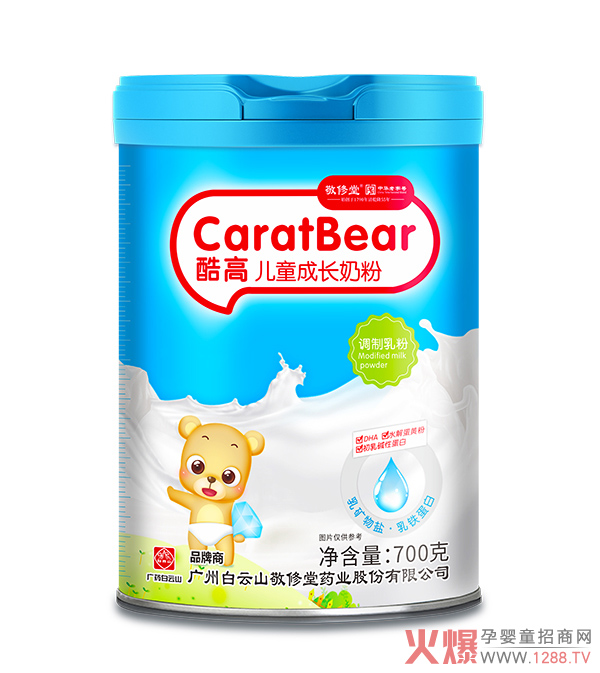 ����ɽ�����ÿ�߃�ͯ���L�̷��ṩȫ� I�B(y��ng)���������o�����A�����ܾ���