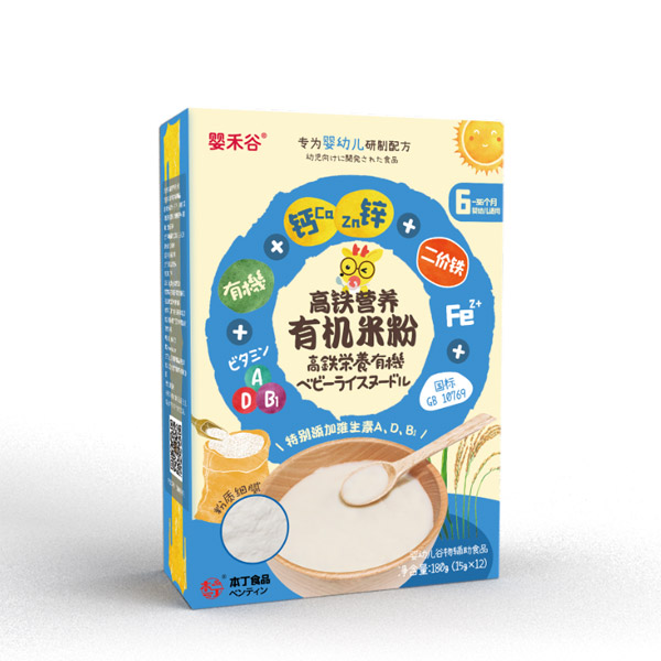 嬰禾谷高鐵營養(yǎng)有機(jī)米粉.jpg 嬰禾谷高鐵營養(yǎng)有機(jī)米粉.jpg