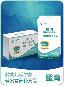   �������׃��������oʳ�I(y��ng)�B(y��ng)�a(b��)��Ʒ