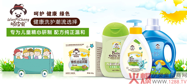 �BƤ�x�ϙ��͝��w˪ ������Ѵ��M���w�ޏ�(f��)