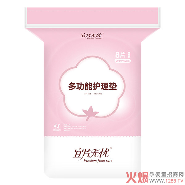 ��Ƭ�o�n�๦���o��| �Ӵ�Ӻ񝍃����o