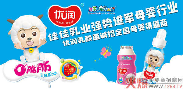 2021�������𺽣���(y��u)��������Ʒ��؛�����e�^