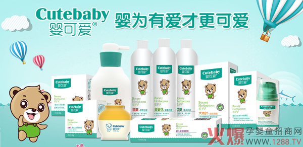 ��ɐ۲ݱ�ԡҺ �غ����o����������