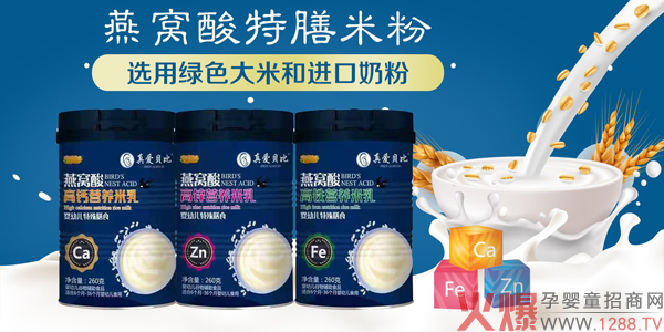 ���(��i)ؐ����C���������� �T�ꕳ�N����2021��؛��(y��u)�x