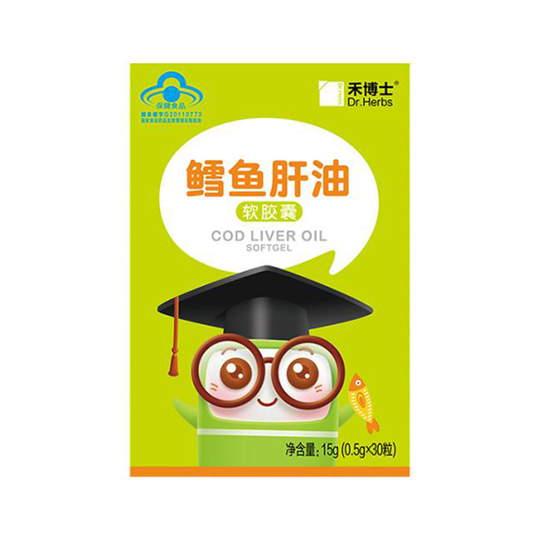 禾博士鱈魚(yú)肝油軟膠囊.jpg 禾博士鱈魚(yú)肝油軟膠囊.jpg