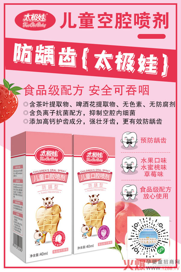 ̫�O�ރ�ͯ��ǻ���� �����䷽���I(y��)�o(h��)�X