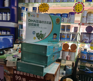  ��ؐ���I�B(y��ng)Ʒ�K����ЈD17