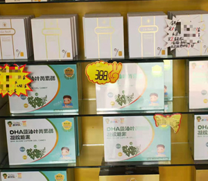  ��ؐ���I�B(y��ng)Ʒ�K����ЈD18