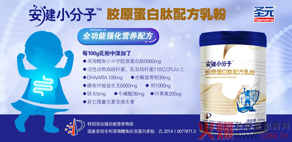 ����С�����zԭ���׌�(zhu��n)������� ���ؠI(y��ng)�B(y��ng)���|(zh��)�M���ṩ��(qi��ng)���(d��ng)��