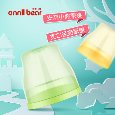  ����С��ԭ�b���ڏ���ƿ�w