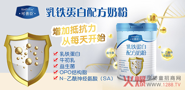 �������̷��Ƅݶ��������u����ʳƷ�������R�l(f��)�������Ј��������к�������