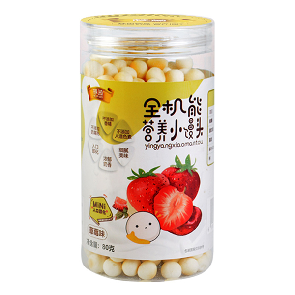 ����ȫ�C(j��)�ܠI�B(y��ng)С�z�^ ��ݮζ.jpg