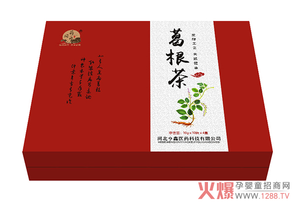 �B(y��ng)���o(h��)�� ��(l��i)һ����ˎͬԴ����衱��~