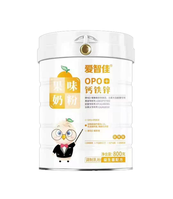 愛智佳鈣鐵鋅果味奶粉 甜橙味.jpg 愛智佳鈣鐵鋅果味奶粉 甜橙味.jpg