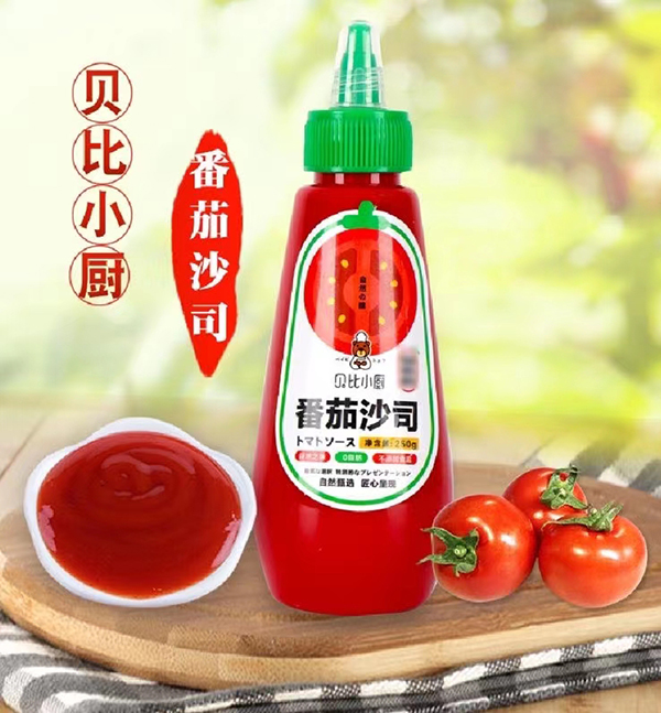 貝比小廚番茄沙司.jpg 貝比小廚番茄沙司.jpg