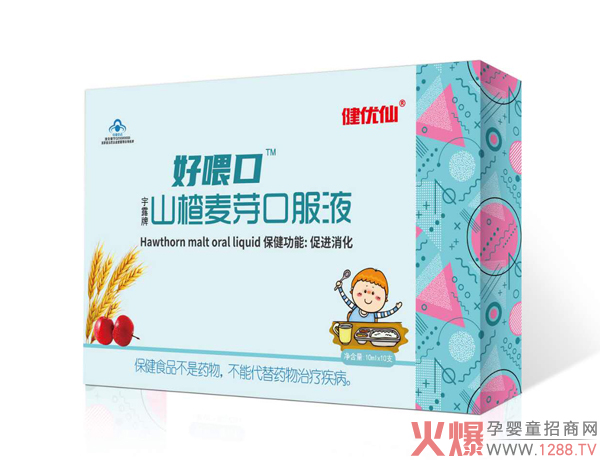 ����(y��u)�ɺ�ι���{(l��n)ñɽ���ѿ�ڷ�Һ 2021�����T�ꃞ(y��u)�x��Ʒ