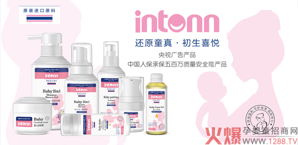 ԭͯ��ͯϴ�o(h��)����ҕ�V��a(ch��n)Ʒ���Ї��˱��б�����f�������д�����3�f+��5�f+�����2021��؛��(y��u)�x��