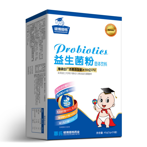 碩博搭檔益生菌粉大盒豎版.jpg 碩博搭檔益生菌粉大盒豎版.jpg