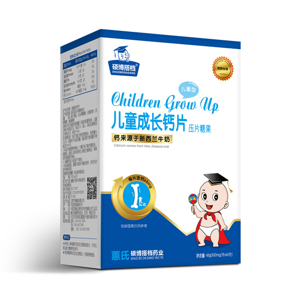 �T����n��ͯ���L�}Ƭ