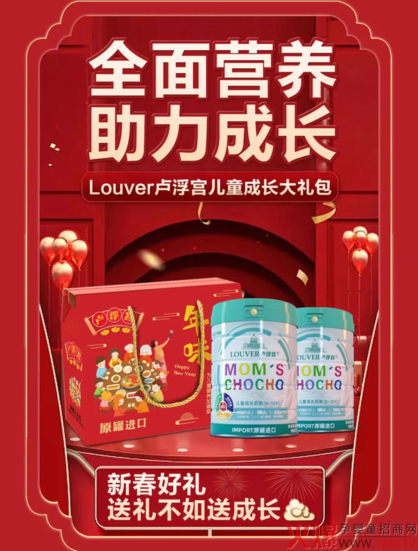 ��؛��ô������Ȼ��LOUVER�R���m��ͯ�̷�����