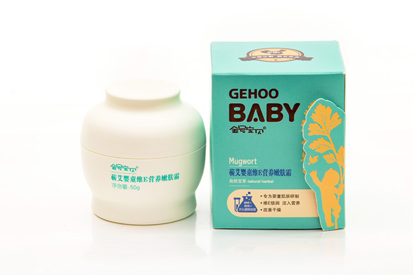 金號(hào)寶貝50g蘄艾嬰童維E營養(yǎng)嫩膚霜.jpg 金號(hào)寶貝50g蘄艾嬰童維E營養(yǎng)嫩膚霜.jpg