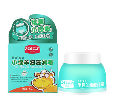 稚真小綿羊油滋潤霜