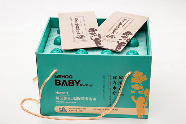 金號(hào)寶貝蘄艾嬰童新生兒胎毒清浴液 12瓶.jpg 金號(hào)寶貝蘄艾嬰童新生兒胎毒清浴液 12瓶.jpg