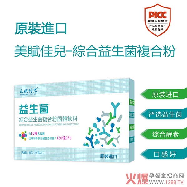 �ߺ����߻��������x�у��C����������(f��)�Ϸ۳��m(x��)���N�Ј�