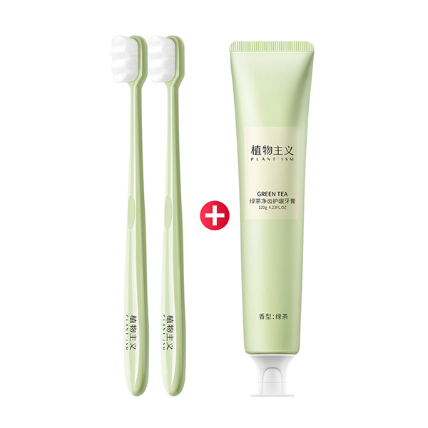 植物主義口腔護(hù)理組合.jpg