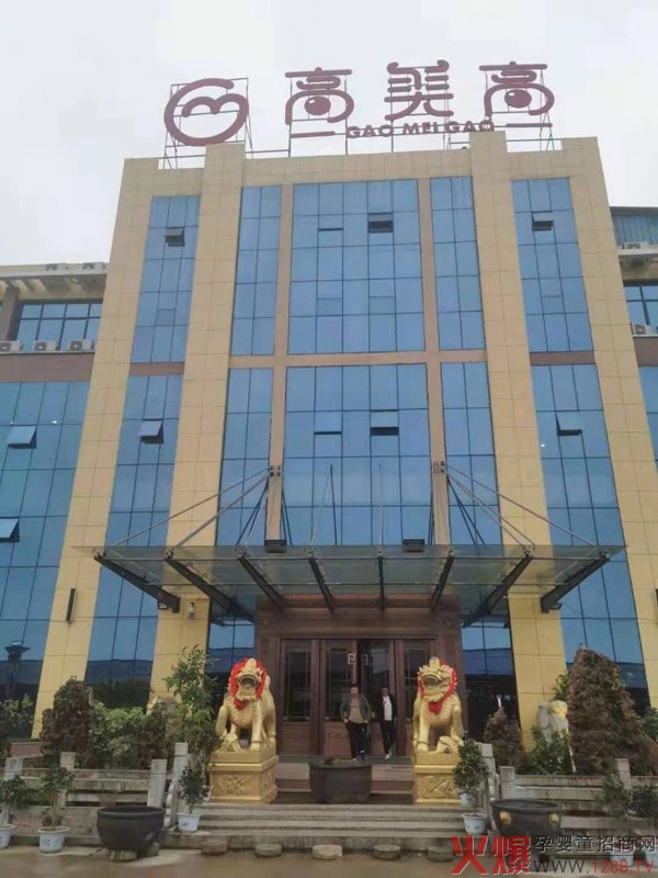 ��(chu��ng)��ø�⹤ˇ����I(y��)��(sh��)���ۺ����������ߡ���(qi��ng)��(sh��)��(l��i)�u����(zhu��n)ע�oʳOEM����������Ʒ���v�w��