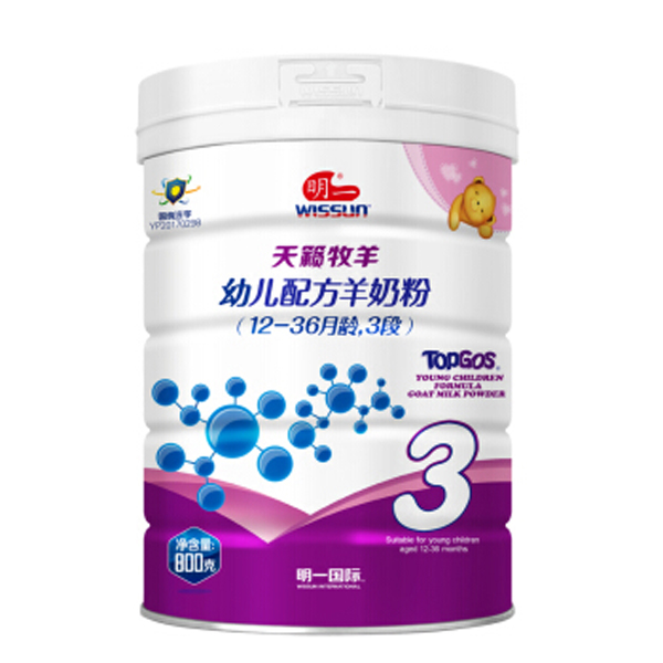 明一天籟牧羊youe配方羊奶粉3段.jpg 明一天籟牧羊youe配方羊奶粉3段.jpg