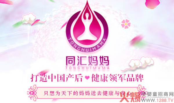 2021�a(ch��n)���ޏ�(f��)�Ŀ����x����ͬ�R�����������e�^