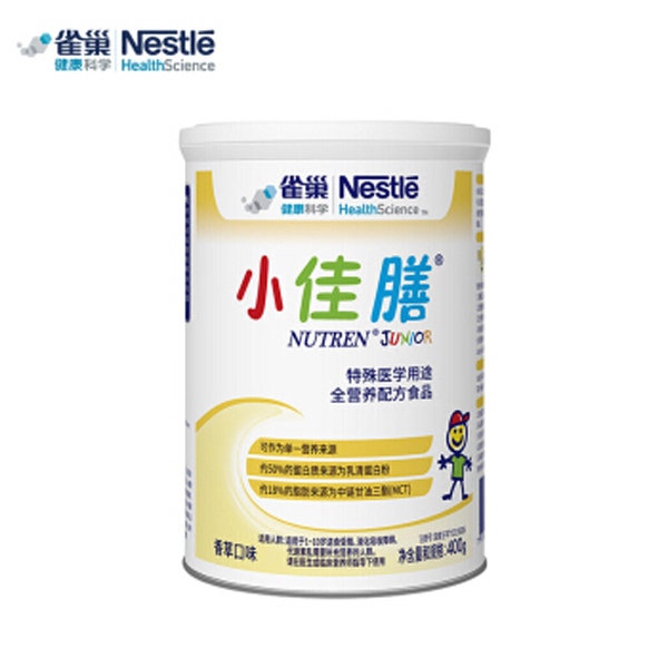 雀巢小佳膳 兒童幼兒全營(yíng)養(yǎng)配方粉.jpg 雀巢小佳膳 兒童幼兒全營(yíng)養(yǎng)配方粉.jpg