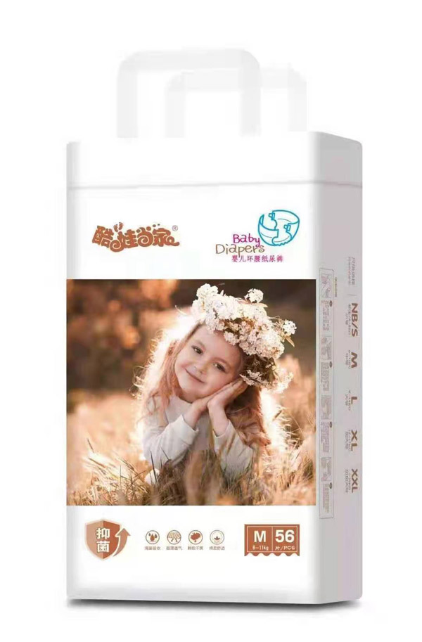 酷娃當(dāng)家嬰兒環(huán)腰紙尿褲M(mǎn)56.jpg 酷娃當(dāng)家嬰兒環(huán)腰紙尿褲M(mǎn)56.jpg