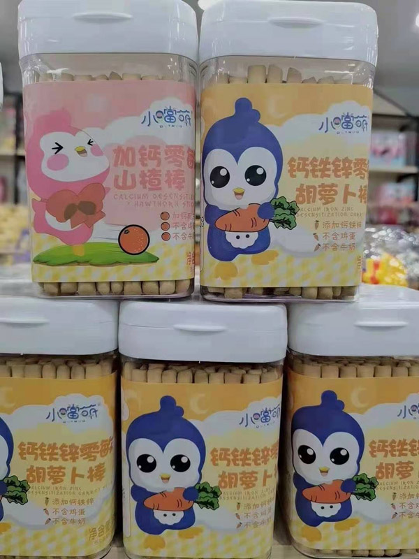 小噹萌棒棒餅干.jpg 小噹萌棒棒餅干.jpg