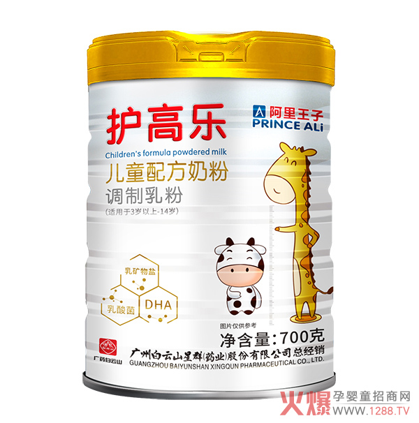 ��ͯ�̷��x���y�����˽��°��������o�ߘ���ͯ�䷽�̷�