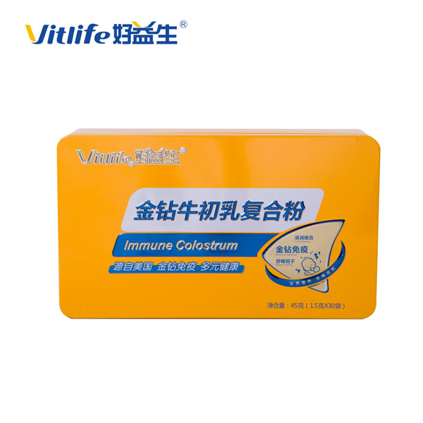 好益生牛初乳復(fù)合粉(鐵盒).jpg 好益生牛初乳復(fù)合粉(鐵盒).jpg